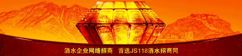 成都有缘坊酒业有限公司